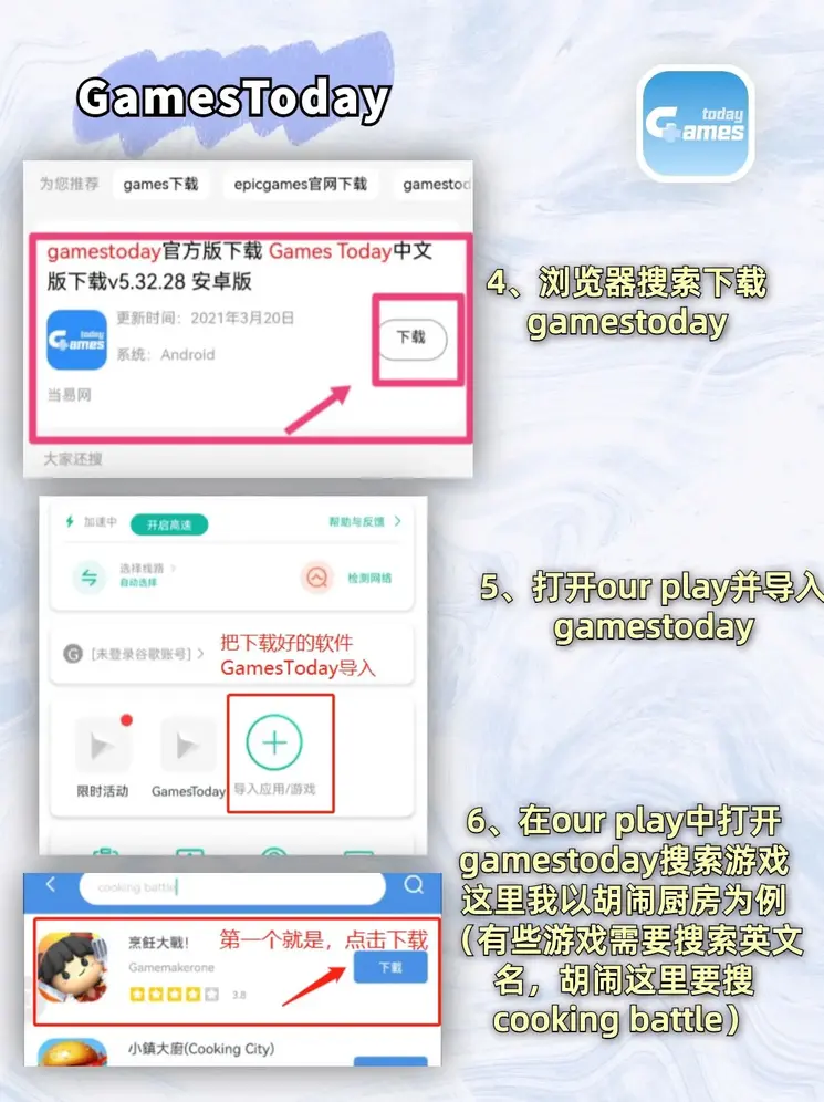 ufc下注官网截图2