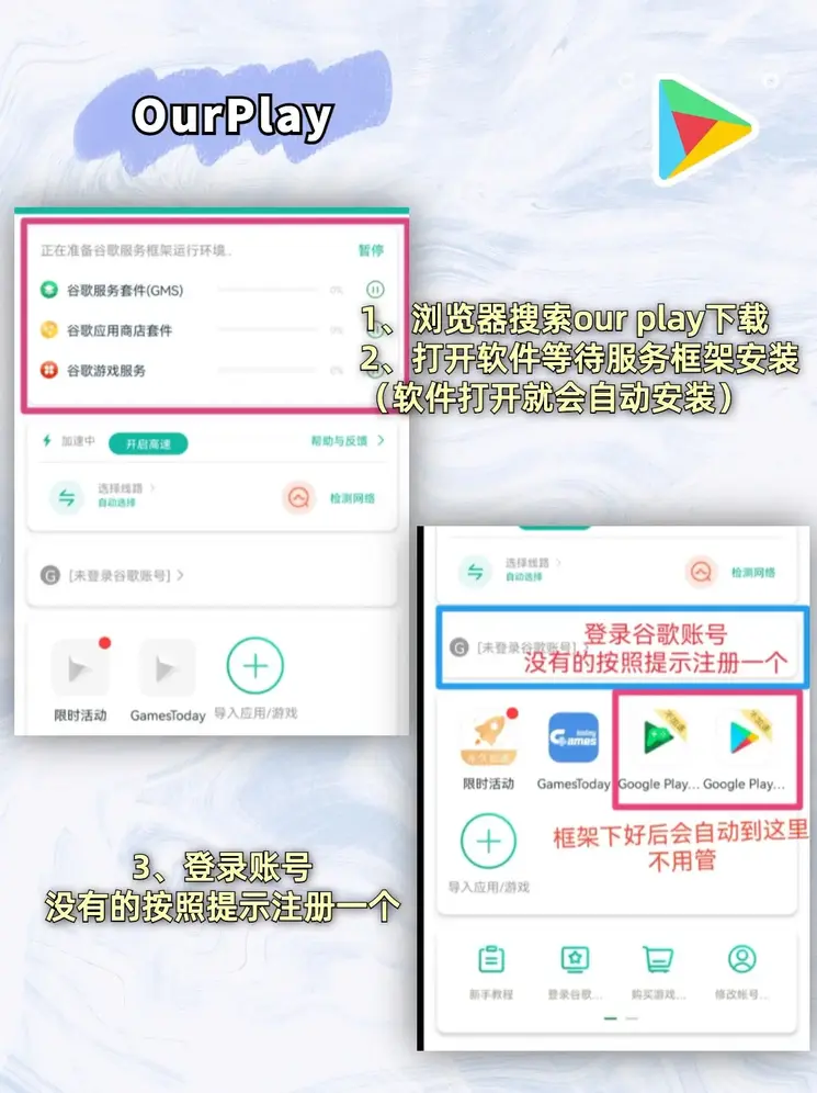 ufc下注官网截图1